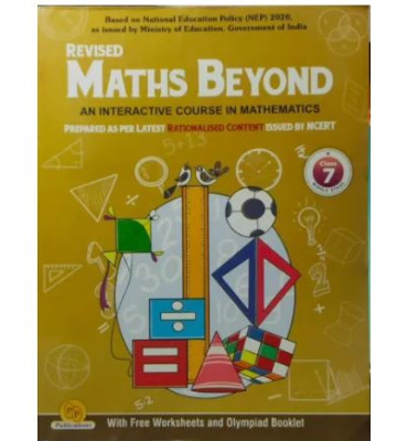 PP Maths Beyond Class - 7 (with Free  Worksheets and Olympiad Booklet)